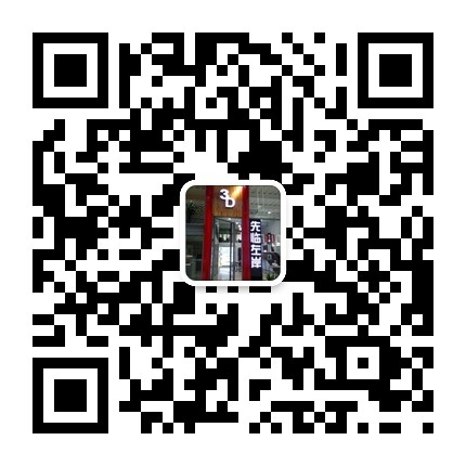 GGPoker中国 GGPoker中文版官方 GG扑克APP高速下载