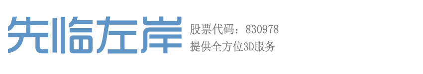 GGPoker中国 GGPoker中文版官方 GG扑克APP高速下载